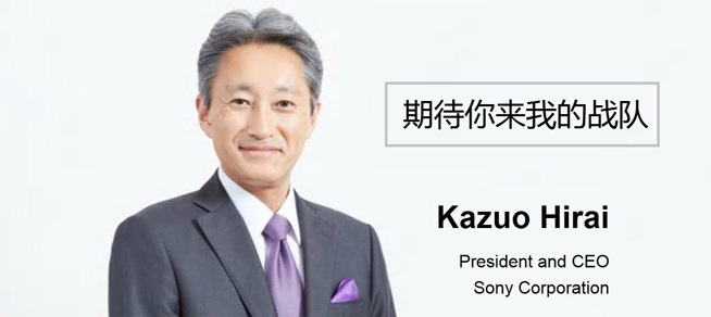 魅族PRO 7貴得不走心？華為新機正面突襲小米