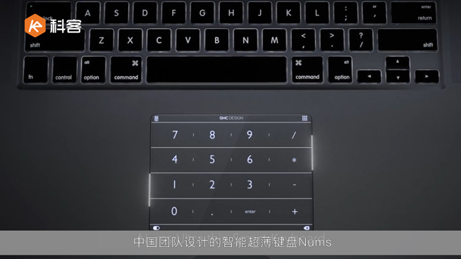 魅族PRO 7貴得不走心？華為新機正面突襲小米