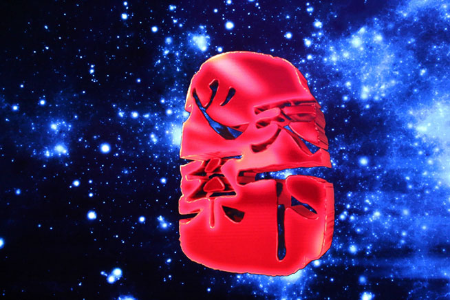 三星領(lǐng)世旗艦8再玩土豪套路，萬(wàn)元備用機(jī)還能任性？