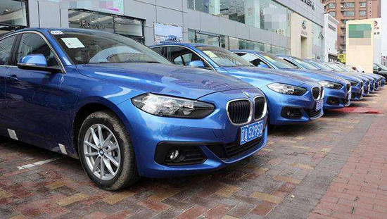 寶馬、奧迪這些共享豪車都來了，你還要啥單車？