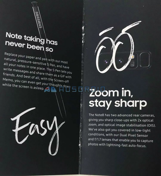 Galaxy Note8意外“發布”：三星泄密起來連自己都怕！