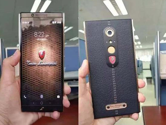 對標華為Mate 9保時捷版！中興蘭博基尼版亮相工信部