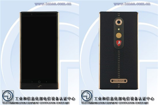 對標華為Mate 9保時捷版！中興蘭博基尼版亮相工信部