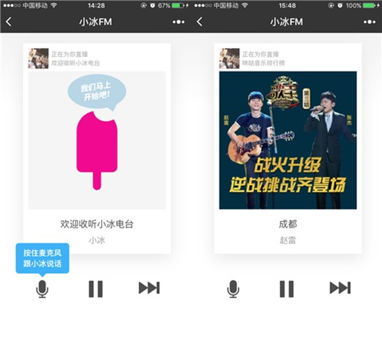 科客晚報：國內無緣蘋果HomePod首發，三星Note8蘭花灰版曝光