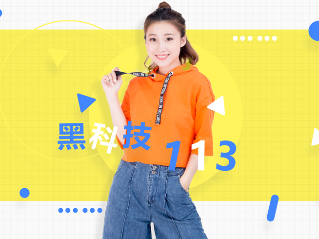 三星Note8怕炸太保守，魅族砸鍋賣鐵造Note6