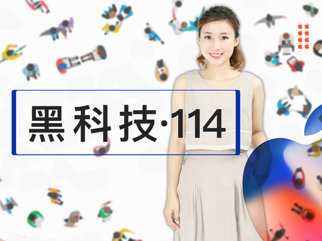 小米MIX2血戰(zhàn)蘋果iPhone 8，全面屏手機(jī)大戰(zhàn)拉開帷幕！