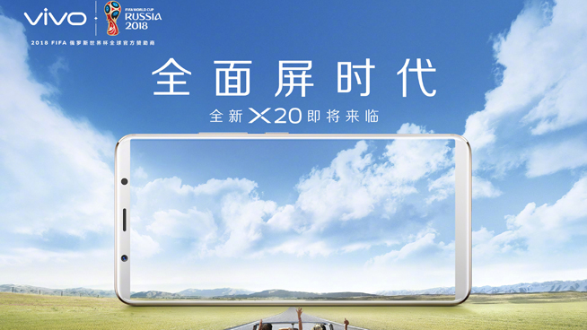 小米MIX2血戰(zhàn)蘋果iPhone 8，全面屏手機(jī)大戰(zhàn)拉開帷幕！