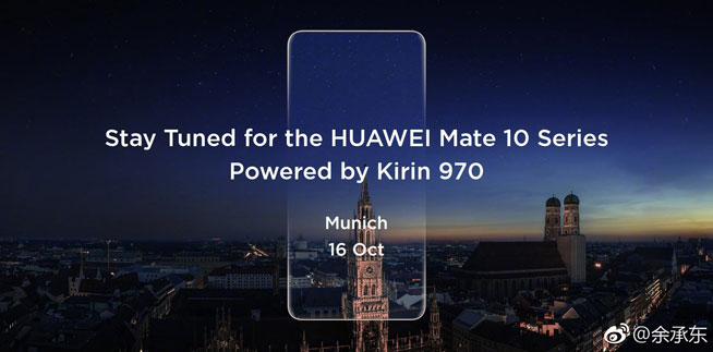 人工智能助力，華為Mate 10叫板新iPhone有戲？