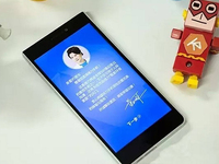 董明珠否認格力手機失敗，為何都賣不動呢？