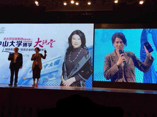 董明珠否認格力手機失敗，為何都賣不動呢？