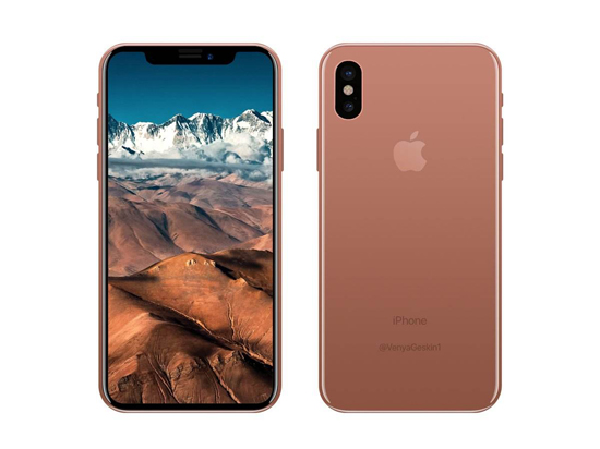 科客晚報：蘋果新機或叫iPhone X，華為Mate 10性能秒殺一切？