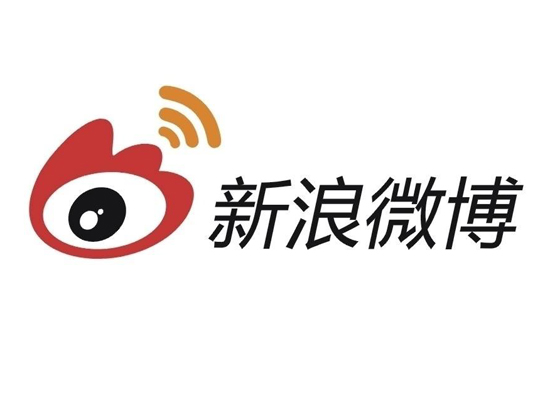 新浪微博推實名制：9月15日前完成實名，否則無法發博與評論