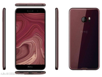 火腿腸要來搞事情？HTC全面屏新機“雙11”見