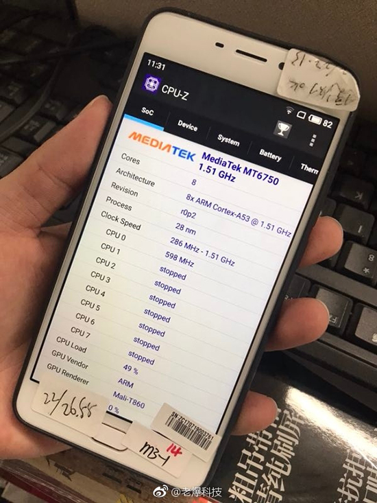 科客晚報(bào)：小米MIX 2剛面世就被山寨，魅族依然鐘情聯(lián)發(fā)科