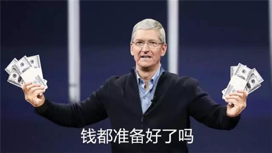 養了十年的腎，就等今天！iPhone X來了，只有經歷過的人才懂這些