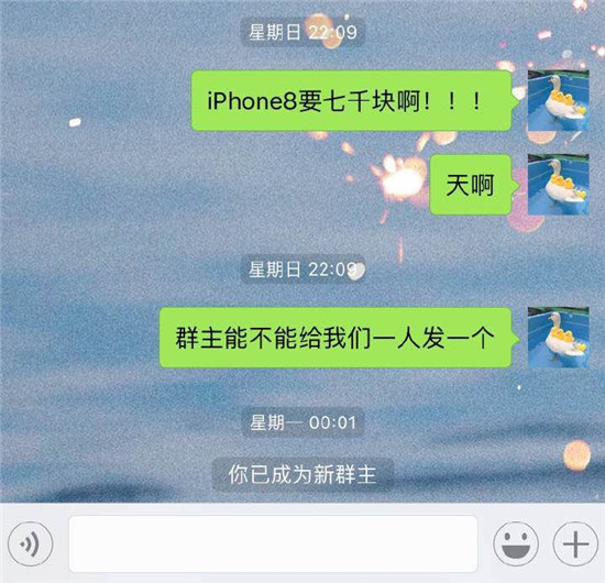 養了十年的腎，就等今天！iPhone X來了，只有經歷過的人才懂這些