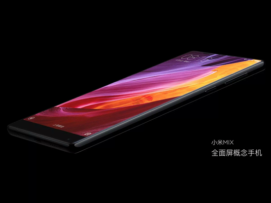科客晚報：小米MIX強蹭熱點，蘋果首款萬元iOS設備誕生