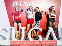 全面屏手機糖果C11將發(fā)，迪信通強力助攻