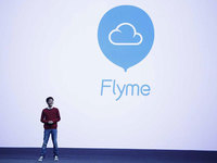 魅族要上綜藝節目？9月26日Flyme非正式會談或有驚喜