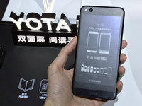 充電10分鐘閱讀10小時！雙面屏YOTA3亮眼又護眼