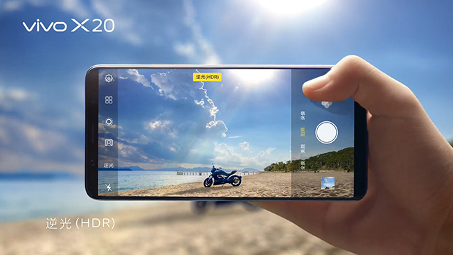 全面屏手機盤點：國產品牌誰有能力超越iPhone X？
