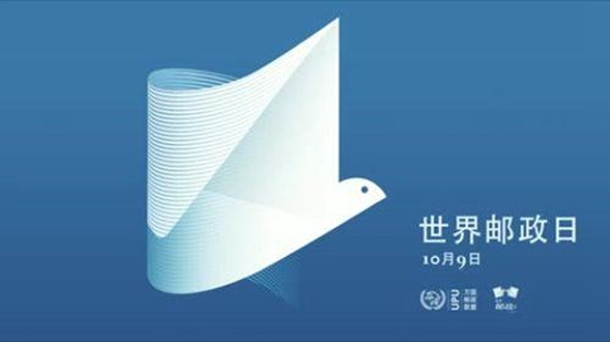 科客晚報：OPPO全面屏手機將至，余承東自曝華為Mate10新徠卡雙攝