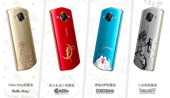 美圖發(fā)布新機(jī)M8s：四大動漫限量聯(lián)名，售價(jià)達(dá)3399元