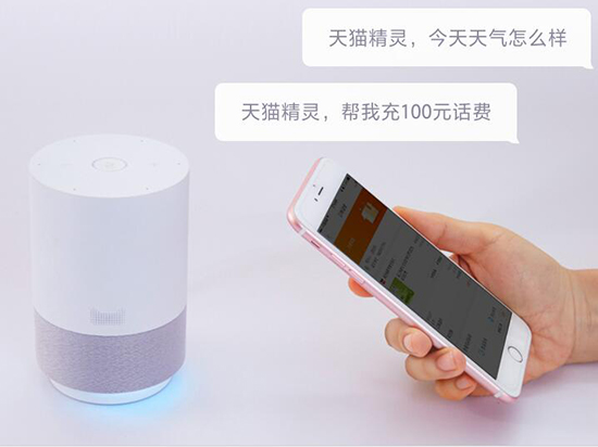 除了谷歌Home、亞馬遜Echo，國內這幾款智能音箱值得剁手