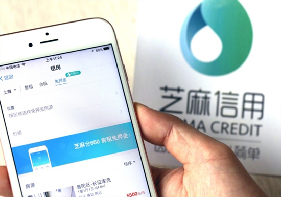 科客晚報：iPad Pro也將支持臉部識別，小米千元全面屏本月發布