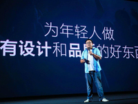 科客晚報(bào)：魅藍(lán)全面屏新機(jī)已在路上，明年內(nèi)存也不會(huì)降價(jià)