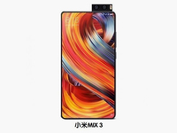 米粉設計小米MIX3！滑蓋式設計會是全面屏手機的最終形態？