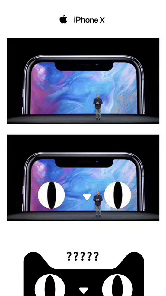 iPhone X天貓全球首發   榮耀小米等多款獨家產品鎖定天貓雙11