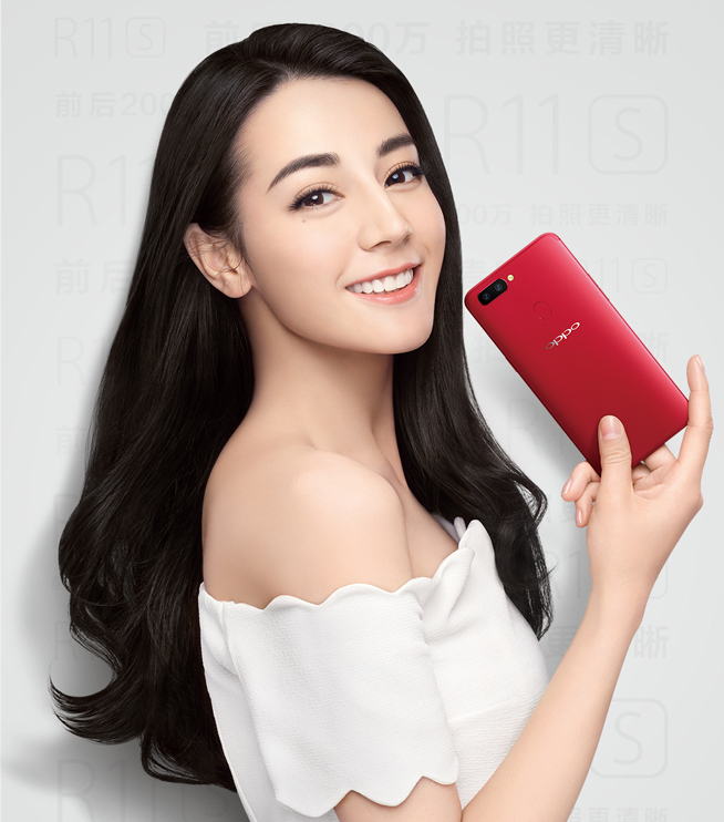 OPPO R11s提前劇透：全面屏+刷臉加持，11月2日發布