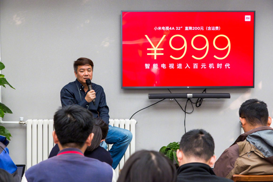 科客晚報：OPPO R11s全面屏要玩新花樣？小米電視4A成百元機