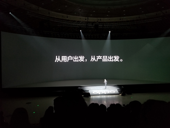 首款星幕全面屏+智選雙攝OPPO R11s系列發布，售2999元起