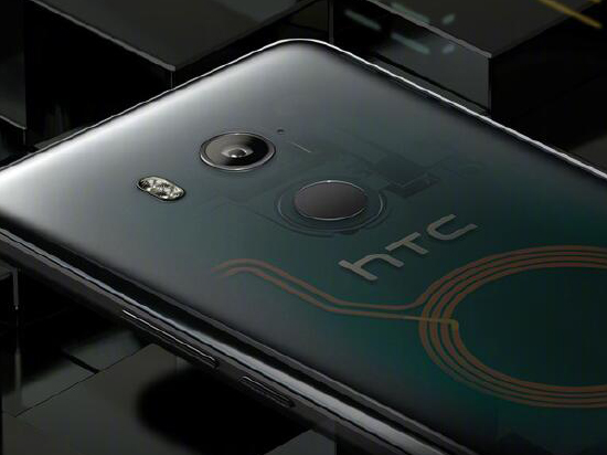 科客晚報：HTC首款全面屏手機U11+發布，錘子新機提前開啟預約