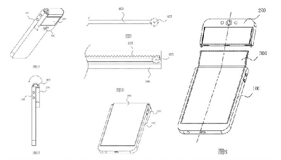 科客晚報：HTC首款全面屏手機U11+發布，錘子新機提前開啟預約