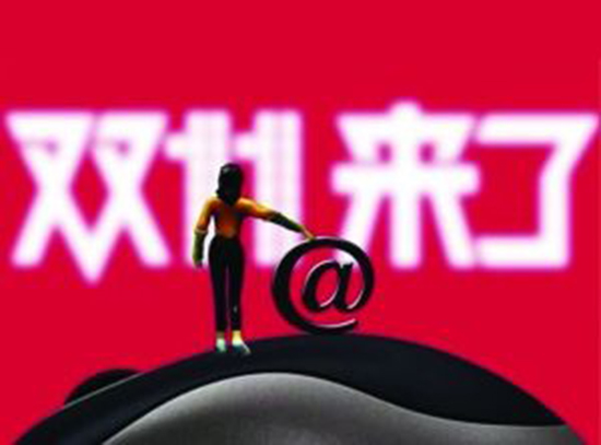 科客晚報：全面屏旗艦一加5T將發布，華為Mate 10 Lite登陸德國