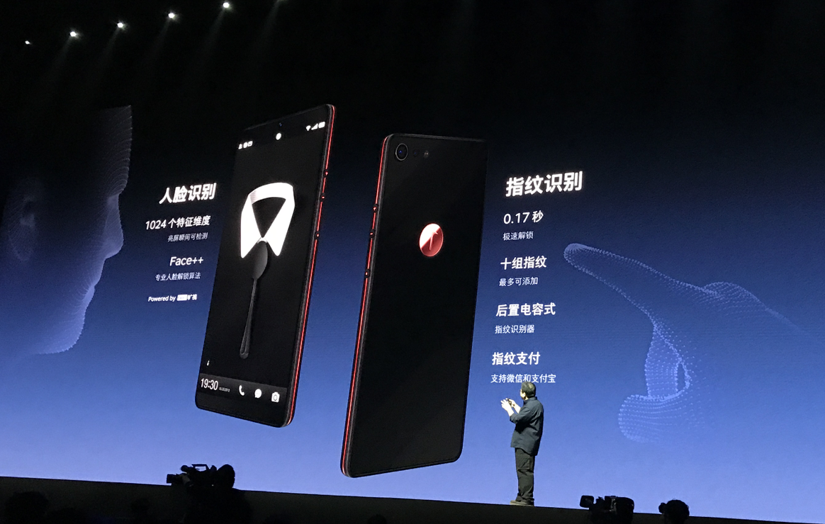 1799元起堅(jiān)果Pro 2發(fā)布：顏值飛躍，性能大漲
