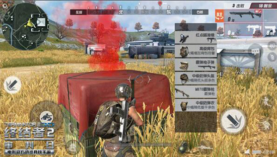 吃雞手游大爆發 《光榮使命》內測開啟：騰訊、網易、小米誰笑到最后