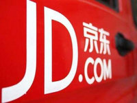 名牌假貨混進京東雙11？入駐條件和資質均可造假 