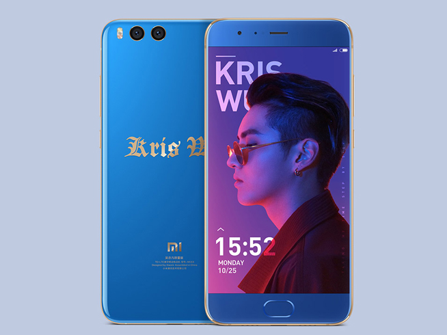 靠自黑刷存在感？小米Note3“低配高價” 蘇寧廣告鬧烏龍