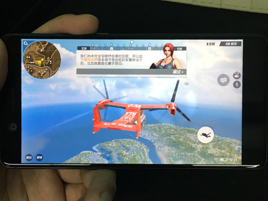 被玩壞了的“吃雞”手游：X東快遞，共享單車亮眼