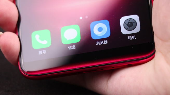 科客晚報：OPPO R11s首發銷量第一，小米Note3促銷出烏龍