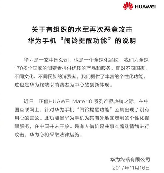 科客晚報：一加5T跑分不敵上代，小米明年目標沖擊1億出貨量