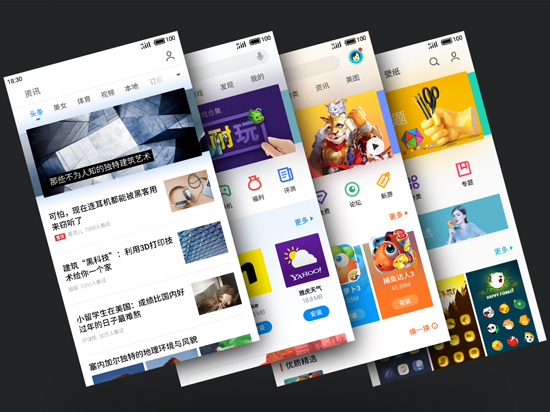 科客晚報：星戰(zhàn)助攻中文Bixby，任天堂Switch獲時代周刊評選第一
