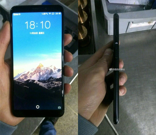 科客晚報：Flyme 7終于要來了？多款全面屏iPhone渲染圖齊曝光