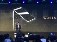 三星W2018發布：心系天下十年巨獻，享尊貴服務