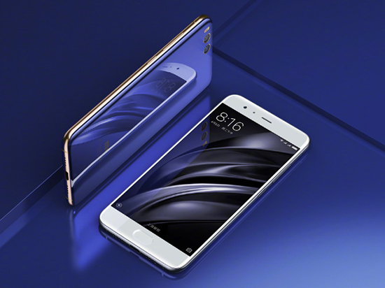 科客晚報：折疊屏三星Galaxy X明年見，小米7主打AI