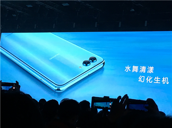 2699元起！華為nova 2s正式發(fā)布：前后雙攝，麒麟960芯片